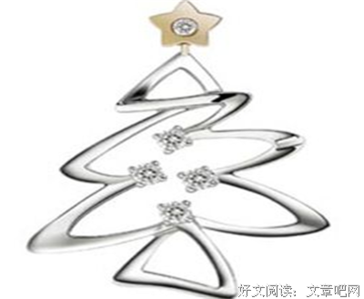 《四棵杨》读后感锦集