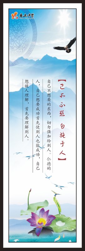 《赴苏前作九首》名句欣赏