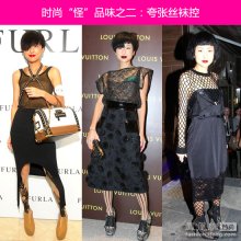 山沟沟女人，4分钟，敢看吗？