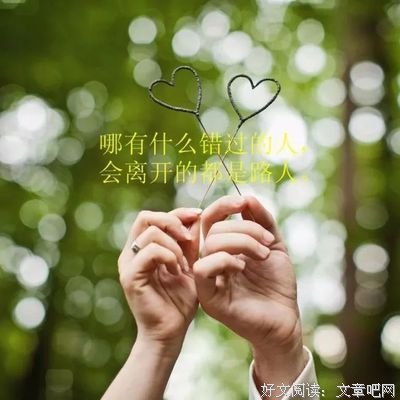 《弦动一瞬》的句子