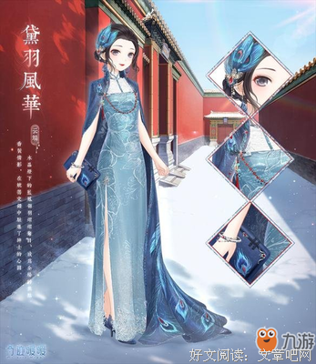 孩之用岛由纪多只优美的句子