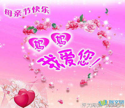 伊人到当却处归优美的句子