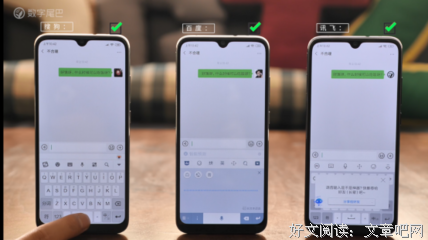 落字成书句子大全