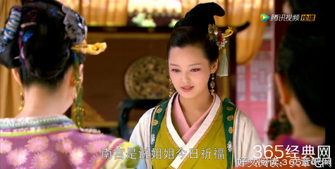 华胥引经典的句子