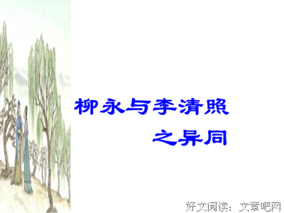 我在云颠观沧海的句子