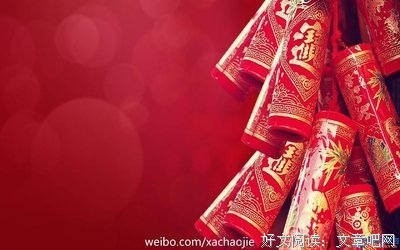 《工作见面的关系》影评摘抄