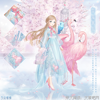 《暖暖的幸福》影评100字