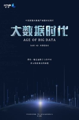 《风中之城喀布尔》经典观后感集