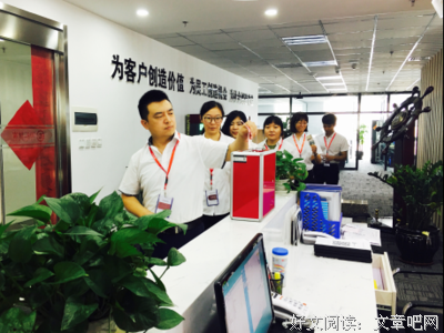 《如果历史是一群喵》观后感100字