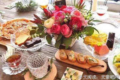 《午后时光》观后感摘抄