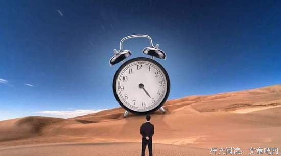 警惕无价值的瞎忙
