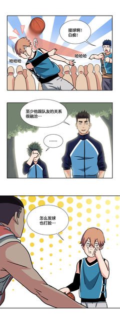 描写当局者迷的经典句子