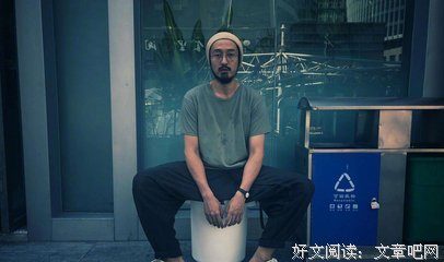 老死不相往来格言警句