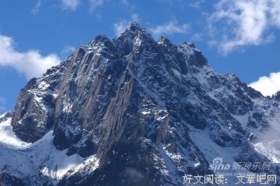 描写冰山一角的经典句子