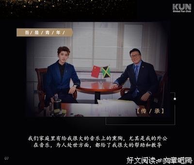 安分守己的名句_关于安分守己的名句