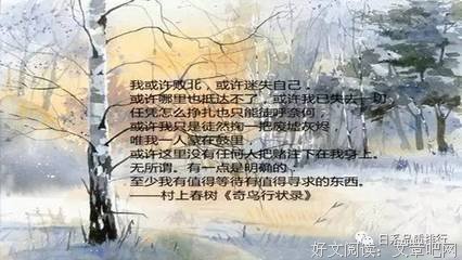 蒙在鼓里的名言_关于蒙在鼓里的名言