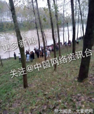 关于下落不明的座右铭