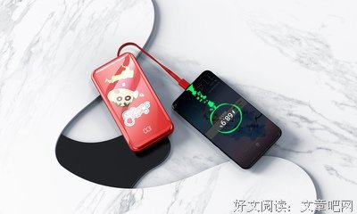 描写磕磕碰碰的经典句子