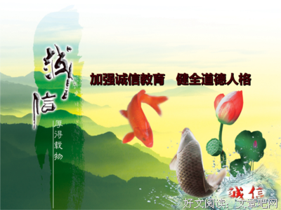 于事无补的名句_关于于事无补的名句