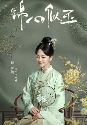 谭松韵妈妈被撞案为什么刺痛了那么多人？