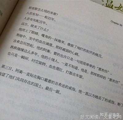 自第中年一品温如言句子大全