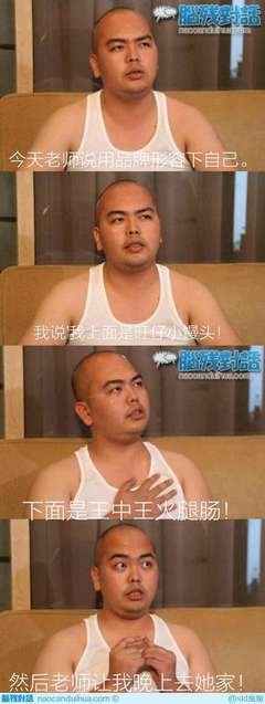 冬雪晚晴名句欣赏