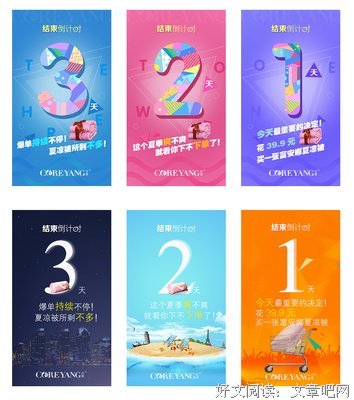 关于喵的优美句子