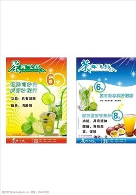 浪漫生多的我句子大全