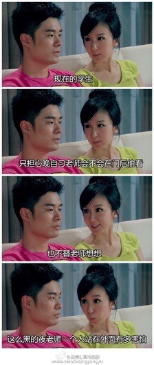 墨殇。句子