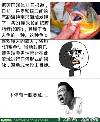 此间少年经典名句