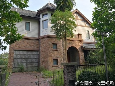 优美的孤独名句欣赏