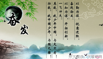 短句经典的句子