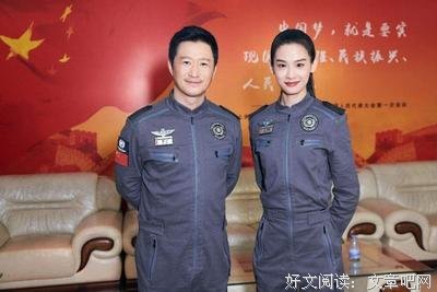 彭慈欣经典名句