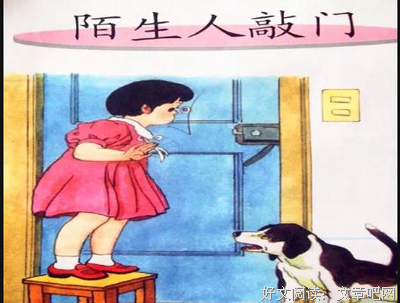 像狗一自西种出的想有不些年的优美句子