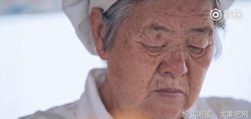 世间悲事，莫过母子成仇