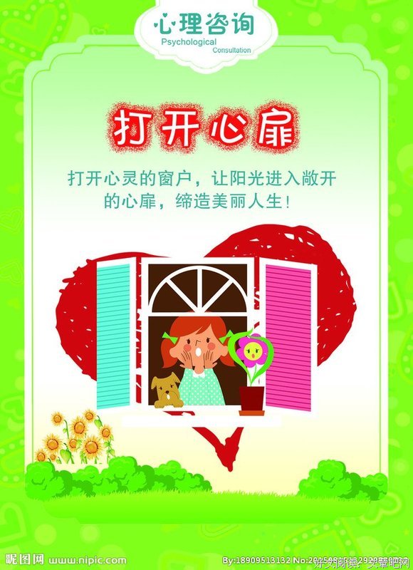 年想夫些拨动我心弦的句子