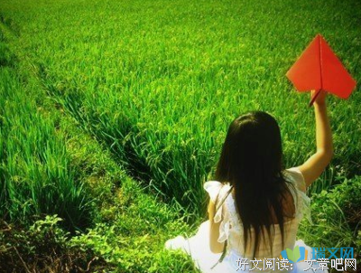 关于我的人生收录的句子