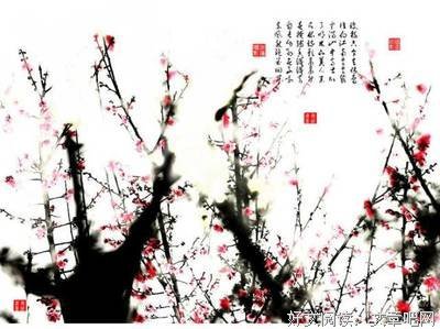 是非分“明”（55）君臣之交贵如油