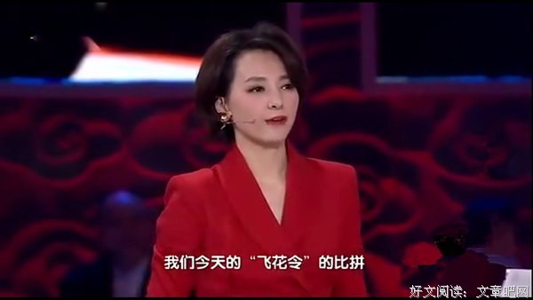 董卿公开儿子生父身份，原来是大家熟悉的他，网友：真意想不到…