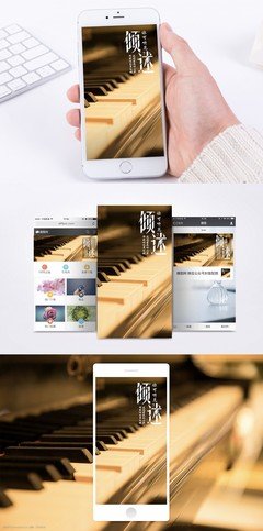 倾诉 | 结婚时，亲妈要送我一套房，我却因此取消了婚礼