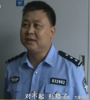 前妻的阴狠报复