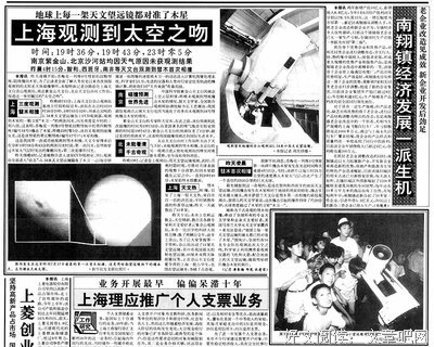 《引力之吻》经典读后感有感