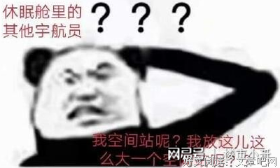 《大道朝天一：临江仙》读后感1000字