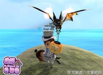 《游戏的终结》读后感精选