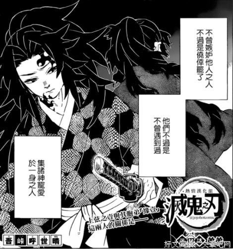 自卑与超越读后感精选