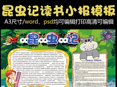 《当代西方思想的困局》读后感锦集