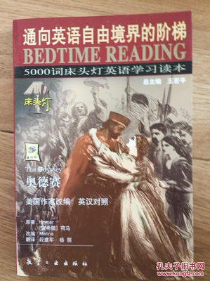 《岁月与性情》经典读后感有感