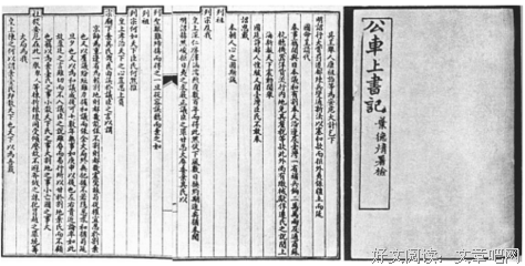 最全的《初七Sss》小说书摘