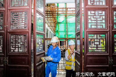 《留住好员工》读后感锦集