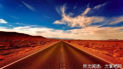 《妄想电影》读后感1000字